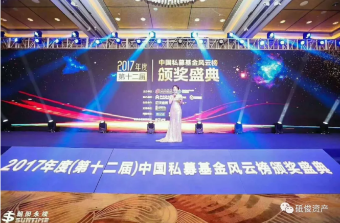 瑞安1号1.png
