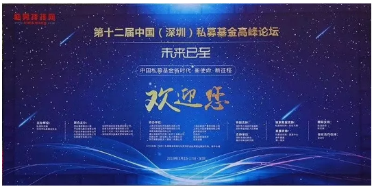 厉害1.png