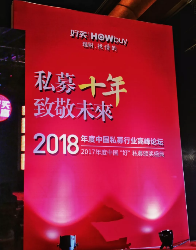 厉害了4.png