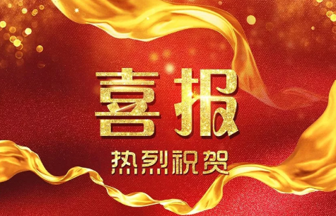 2FB809DE-763F-4c04-AC91-C22727124BB8.png