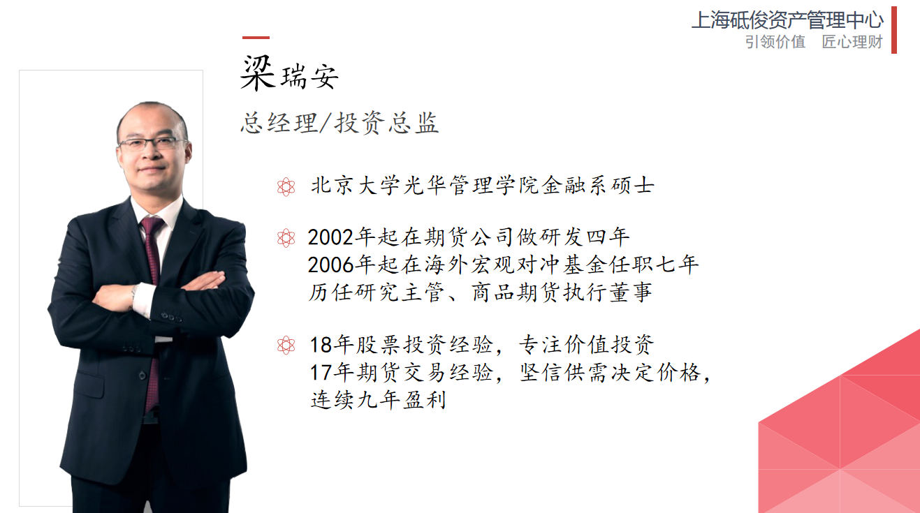 af88bbe3972f4e819e5e6911c4353f45.png